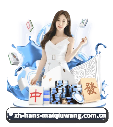 平台简介